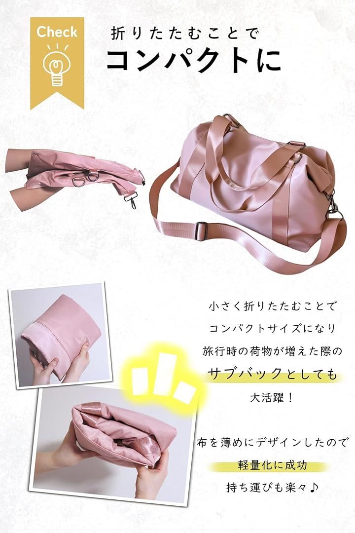 TUMI ボストンバッグ 6354 CB (経年保管/10回程度使用