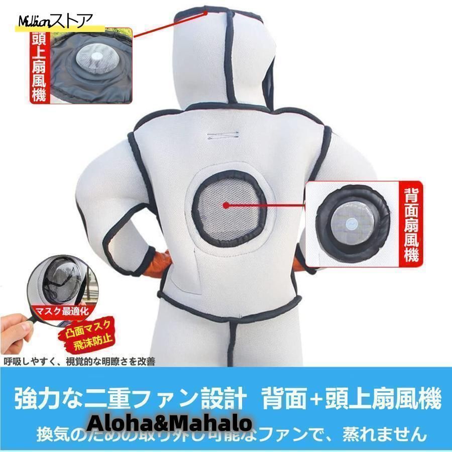 スズメバチ駆除用蜂