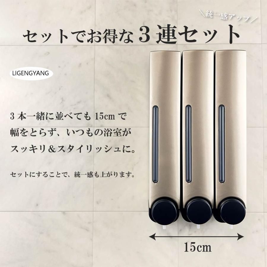 メルサボンアニュ 本体＆専用ディスペンサー3個 詰め替えボディ