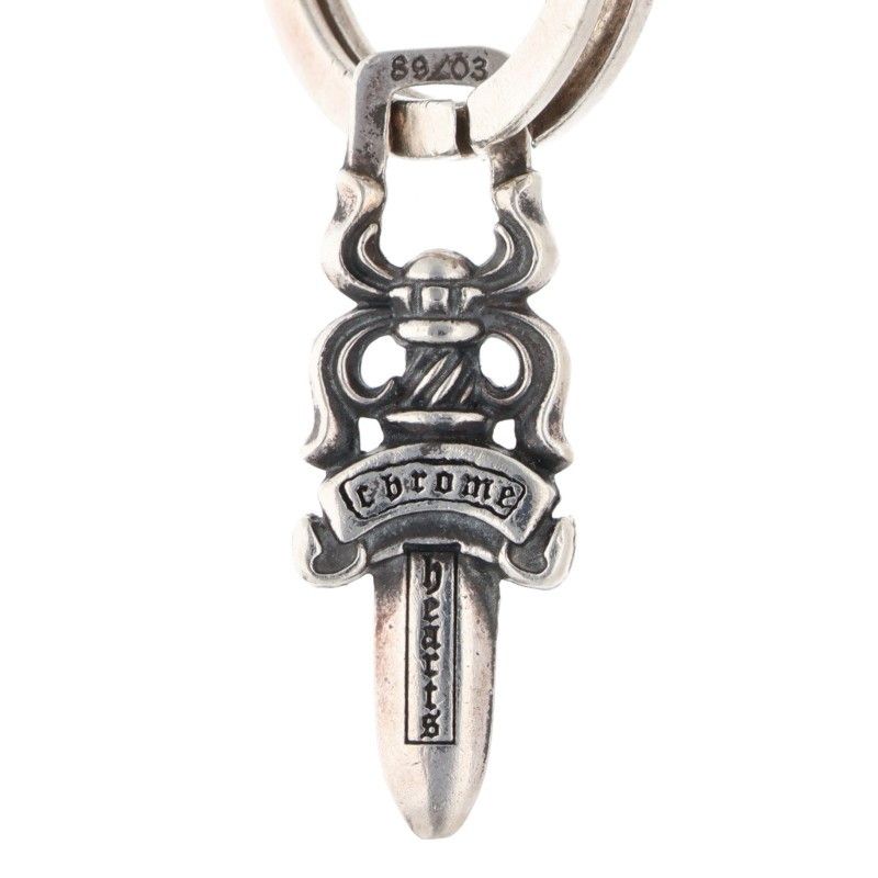  クロムハーツ CH PLS-No 5 DGGR CHプラス 5ダガー キーリング シルバーウォレットチェーン メンズ ウォレットチェーン 小物