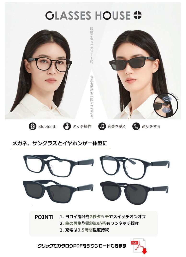 ﾌﾞﾗｯｸ New!