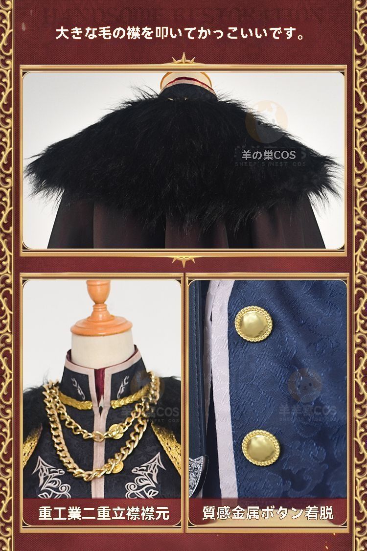 高品質