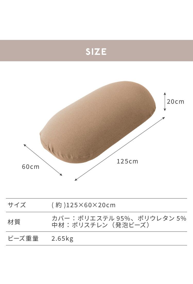 ソファ