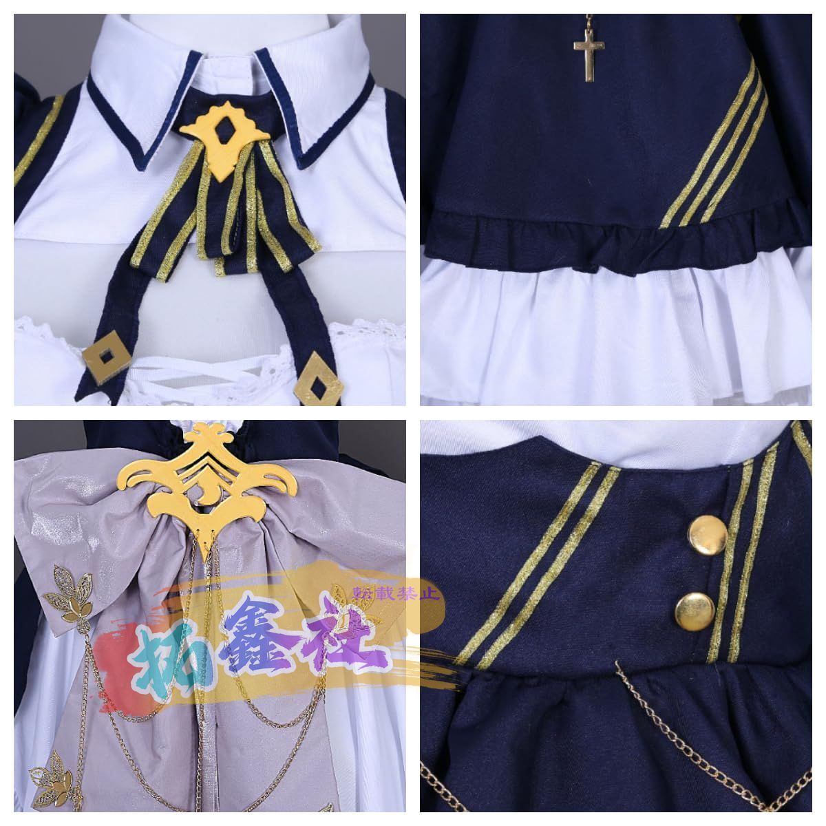 cosplay