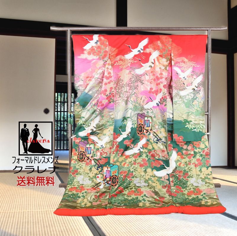 クラレナの 赤 ピンク グリーンゴールド 鶴 花々 御所車 正絹 色打掛 (cl_kimono2314) クラレナの 赤 ピンク グリーンゴールド 鶴 花々 御所車 正絹 色打掛