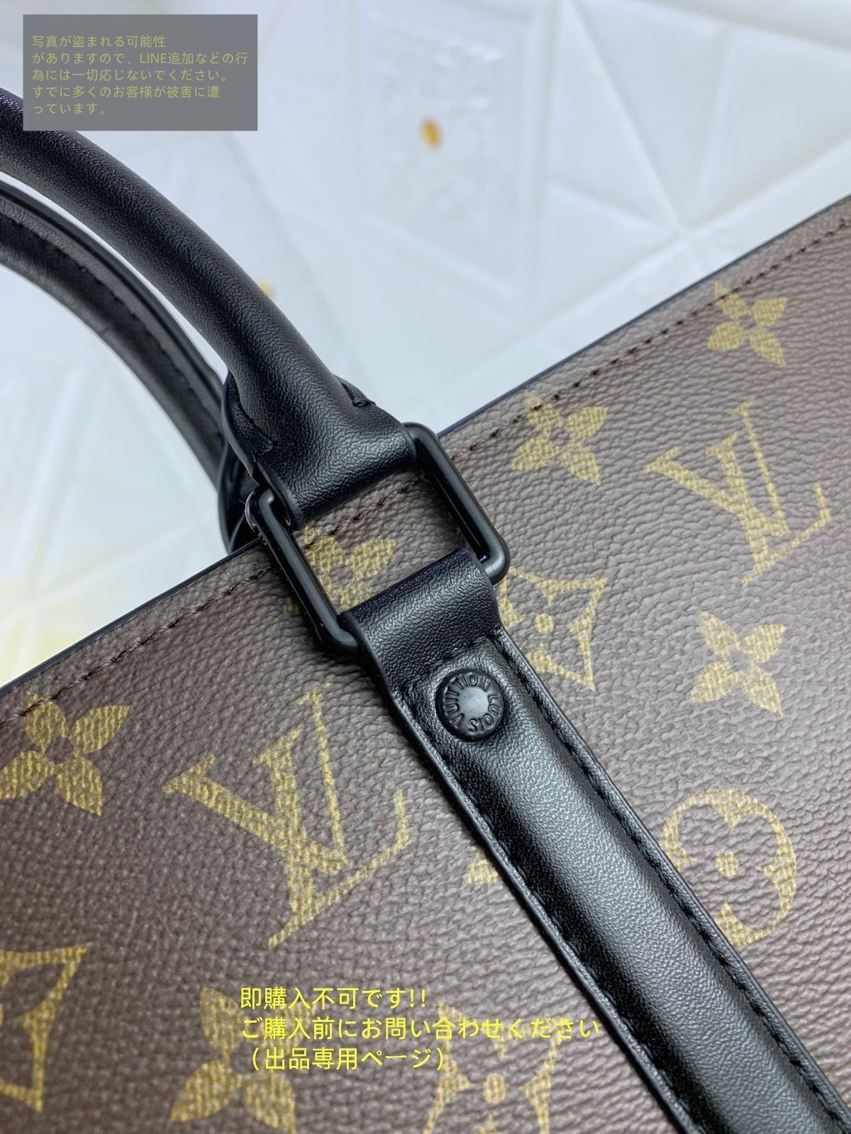 ☆ お値下げ不可✨美品✨LOUIS VUITTON ビジネスバッグ 保存袋あり 送料無料 LOUIS VUITTON ルイヴィトンメンズ ビジネスバッグ