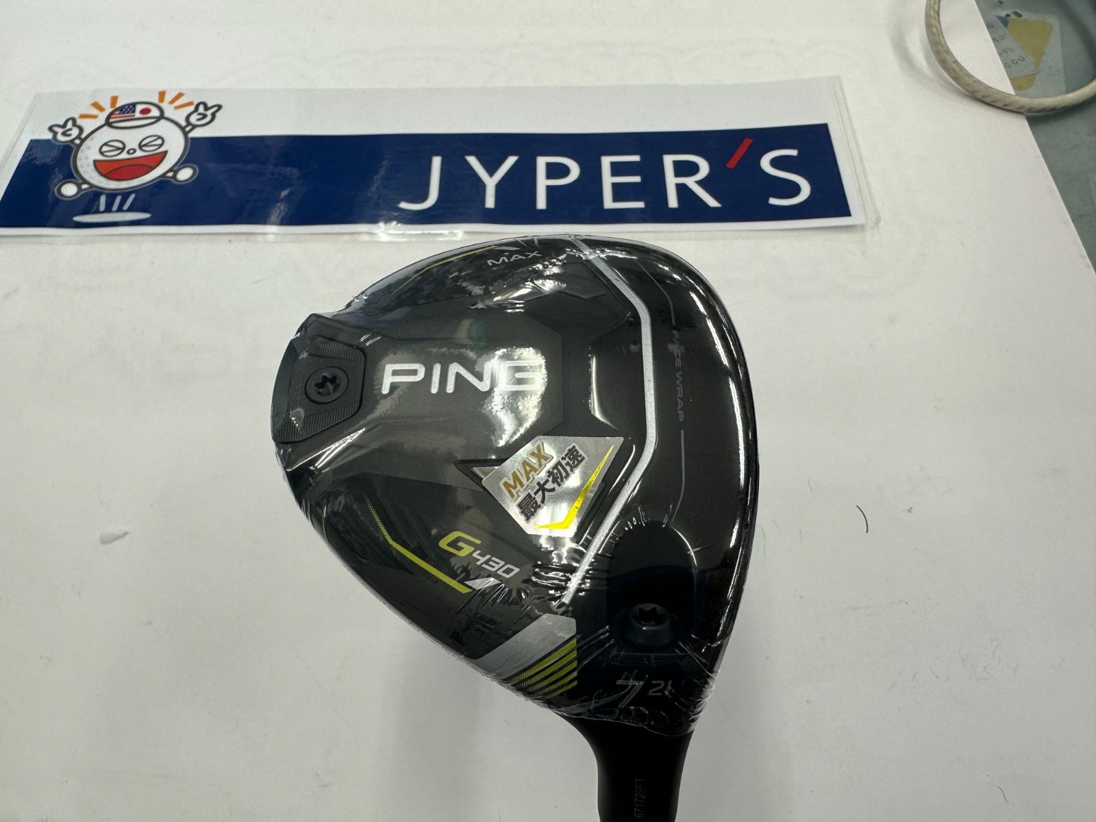 Fw ピン PING G430 MAX フェアウェイウッド 7W/R メンズ ALTA J CB