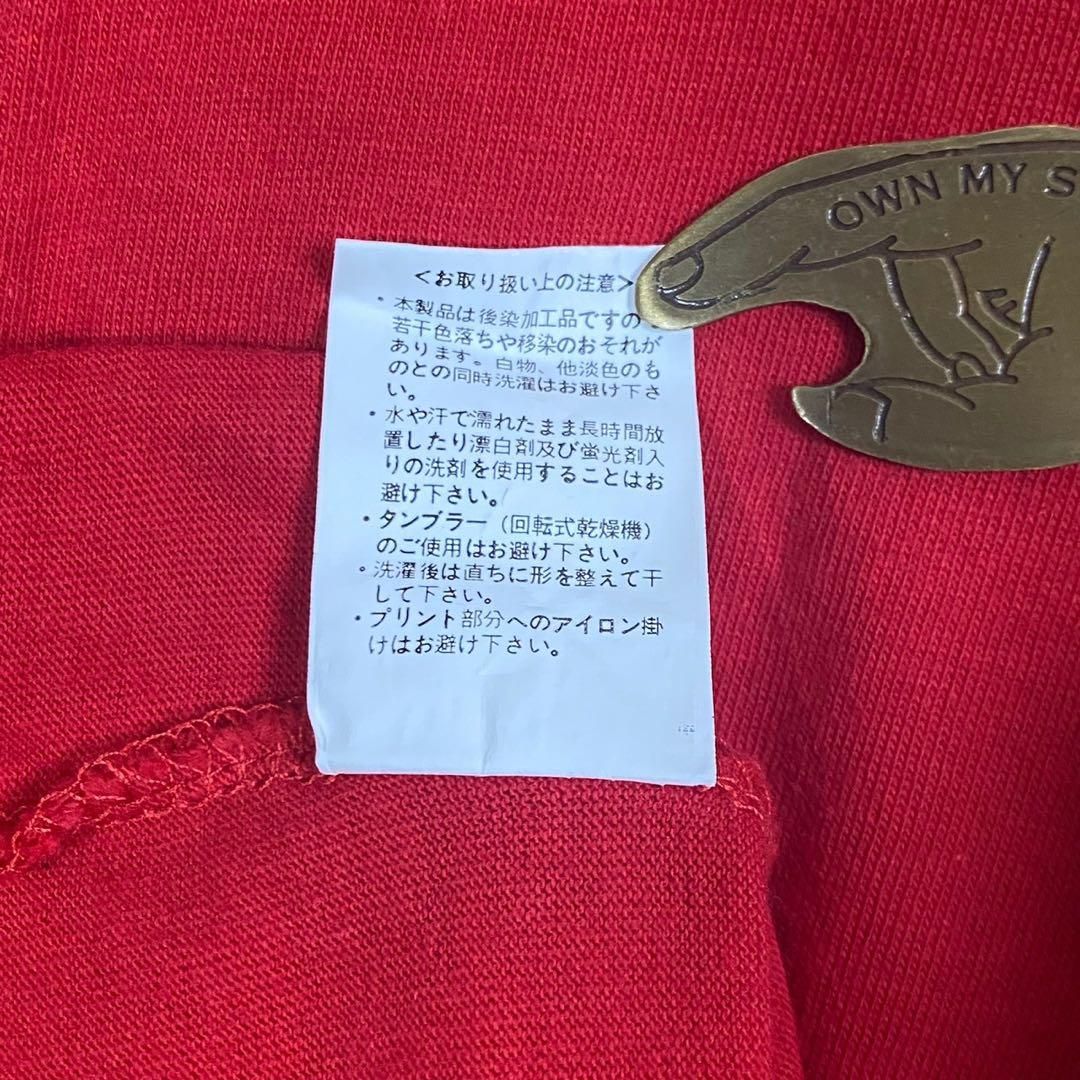 メルカリ
