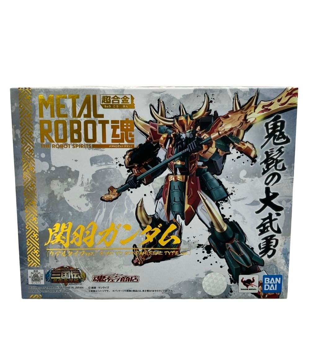 BB戦士三国伝 風雲豪傑編 METAL ROBOT魂 フィギュア 関羽ガンダム(リアルタイプver.) バンダイ