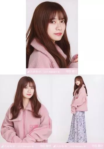 中古】生写真(乃木坂46) ◇寺田蘭世/「乃木坂46 2020.February