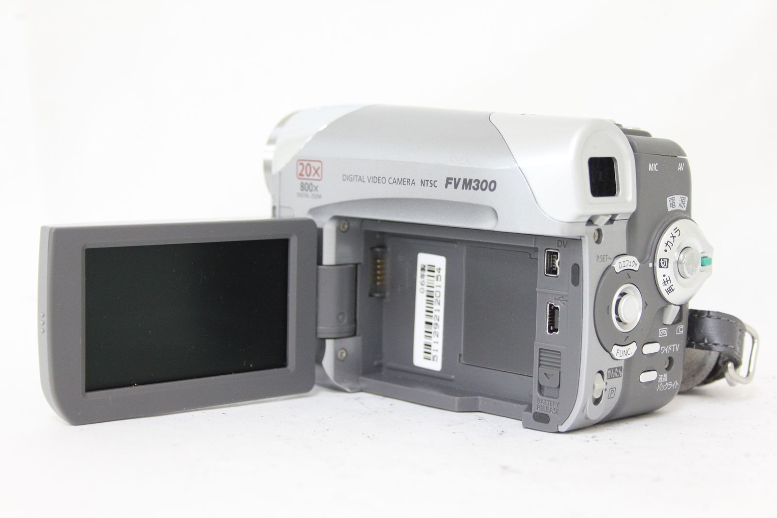 返品保証】 【録画再生確認済み】【元箱付き】キャノン Canon FV M300 