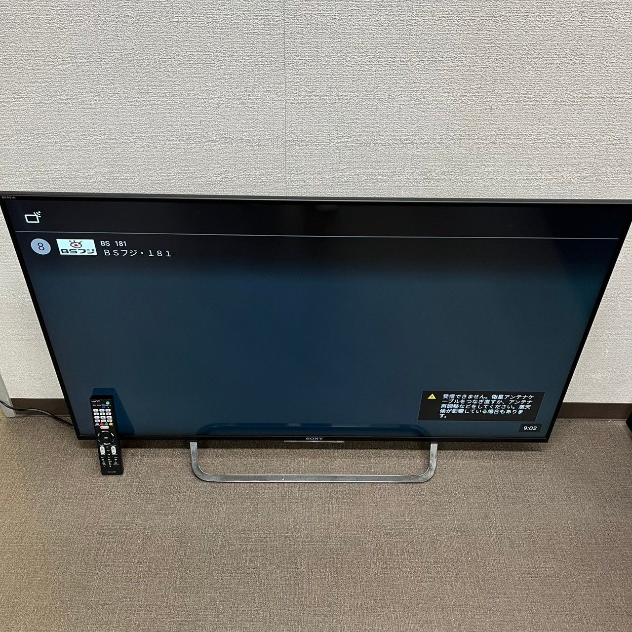 予約販売 BRAVIA 引き取り希望SONY ソニー KJ-49X8500C ブラビア テレビ