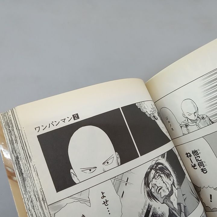 ONE PUNCH-MAN ワンパンマン 1-32巻 32巻まとめ売り コミックセット