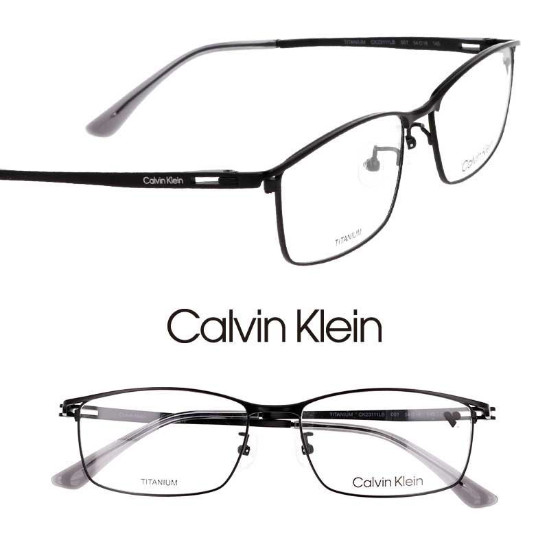 Calvin Klein カルバンクライン CK23111LB001 ブラック 眼鏡 メガネ 眼鏡フレーム シーケー ck ブランド オシャレ シンプル ビジネス メンズ レディース プレゼント 10代 20代 30代 40代 愛用