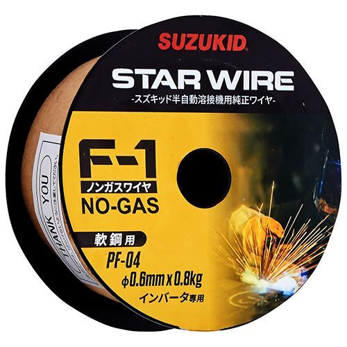 BFJ1043038 ノンガス軟鋼0.6φ×0.8 スズキット PF-04 軟鋼用ノンガスワイヤです。自動車板金、農工具、軽天、建築金物などの軟鋼溶接用。 BFJ1043038