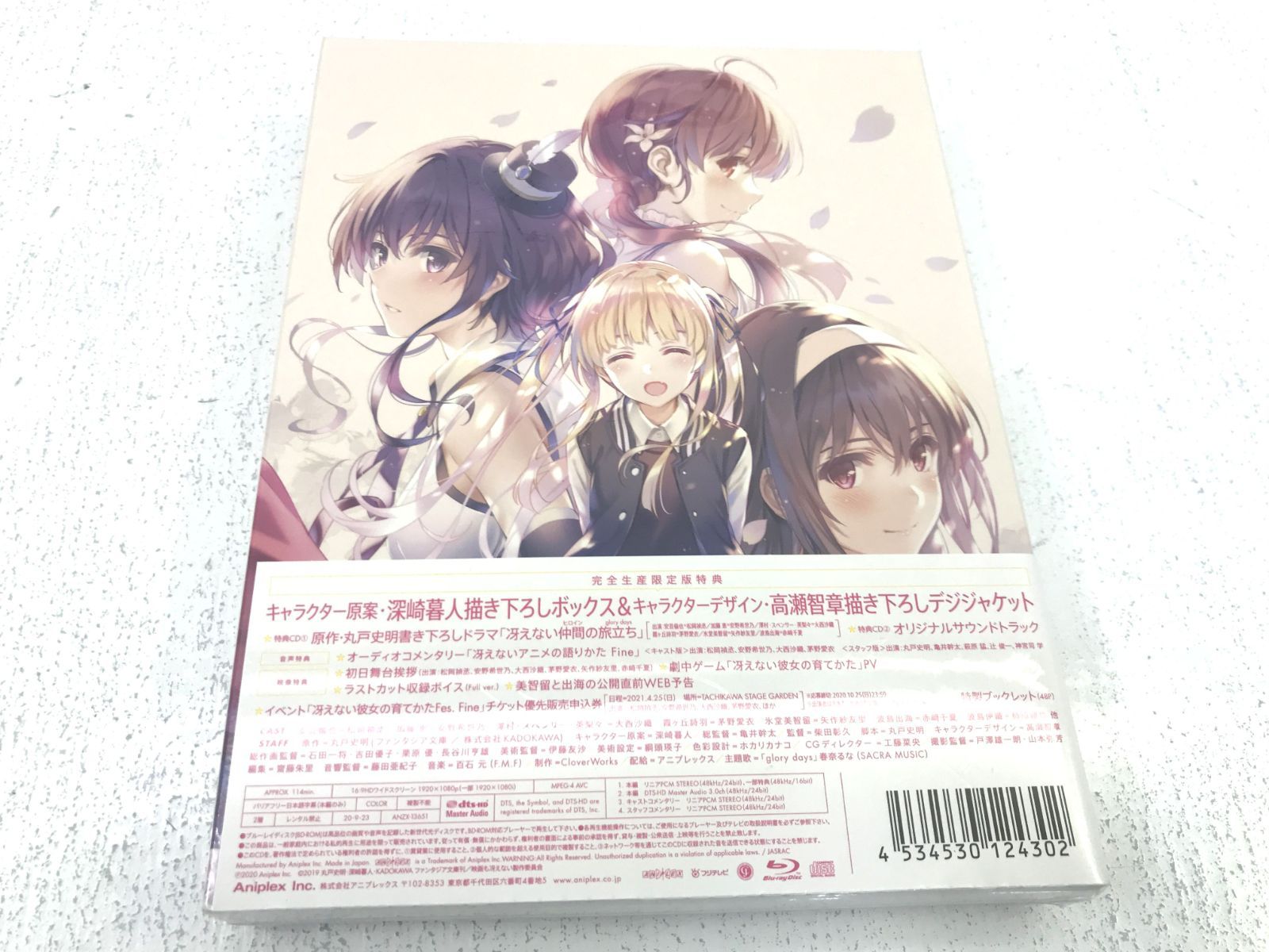 Mサイズ ビラボン 長袖 パーカーラッシュガード 水着 BILLABONG 新品