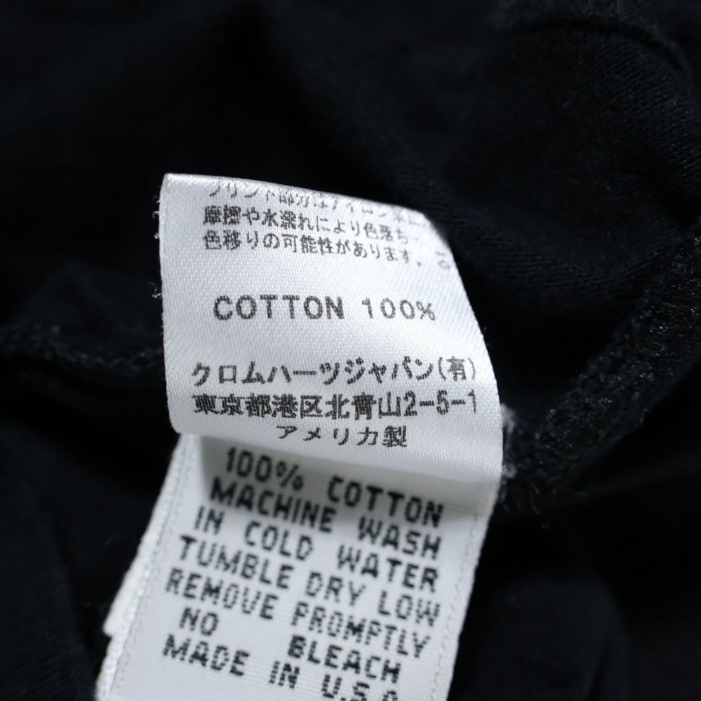 カットソー ブラック