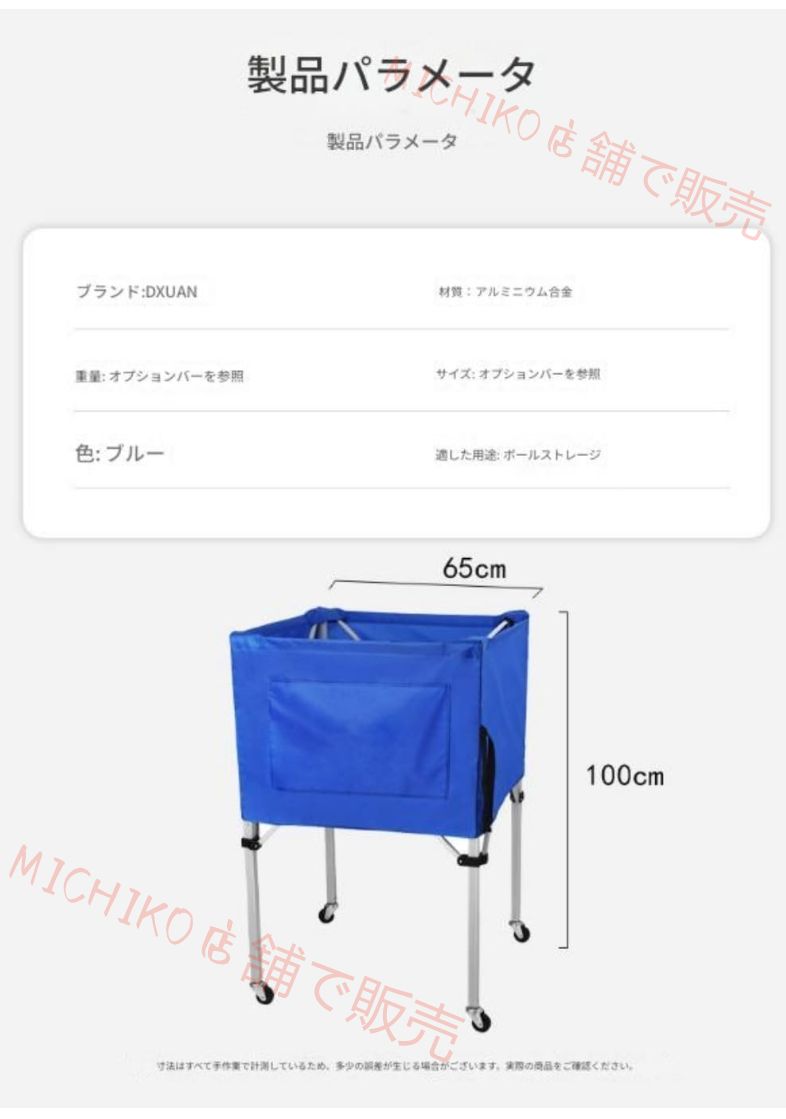 アルミニウム合金