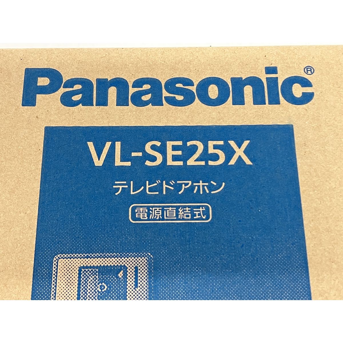 Panasonic パナソニック テレビドアホン VL-SE25X インターホン 防犯 家電 未使用 K9095537 - メルカリ