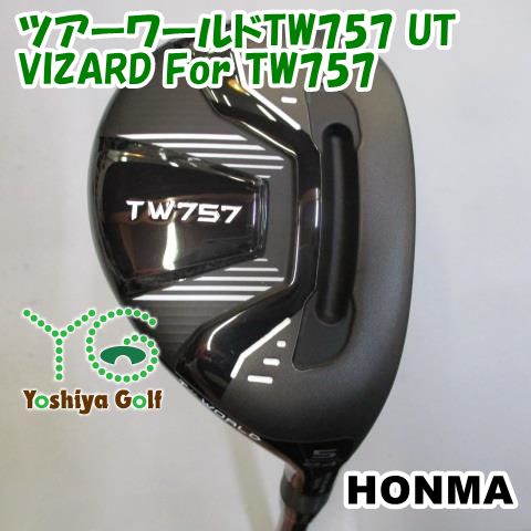 ユーティリティ ホンマ ツアーワールドTW757 UT/VIZARD For