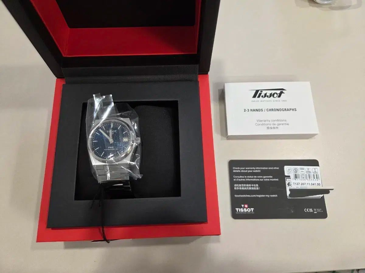 TISSOT ティソ PRX 35mm 青文字盤 オートマティック