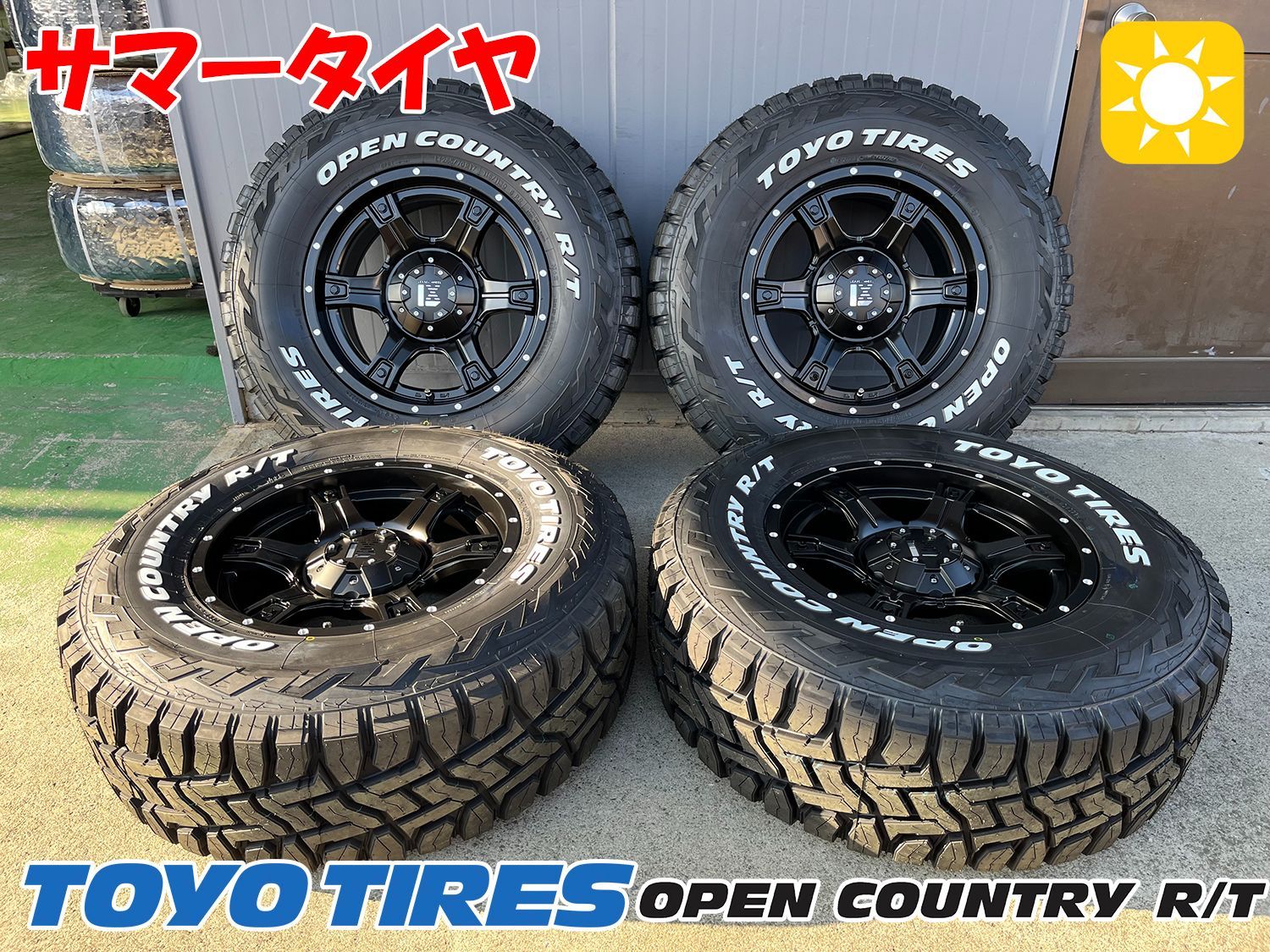 新品4本セット】プラド ハイラックス FJクルーザー 夏タイヤホイール