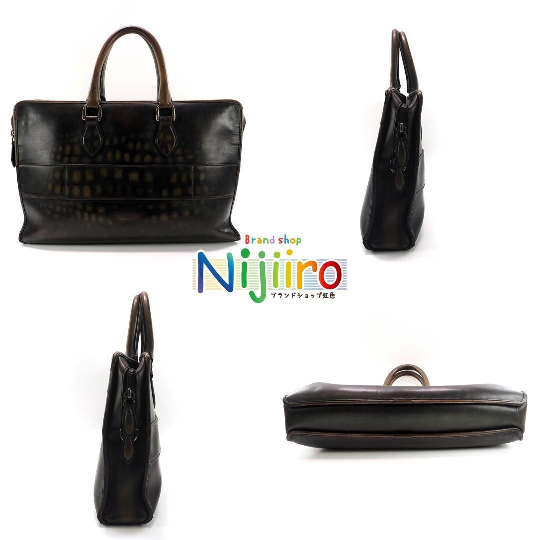 【極美品】ベルルッティ　アンジュール　ブリーフケース　レザー　1591 極美品】ベルルッティ アンジュール ブリーフケース レザー 1591