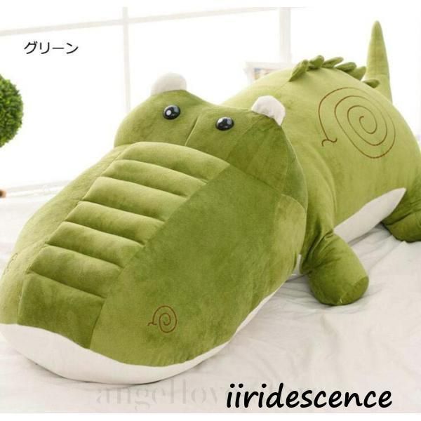 大きいサイズ