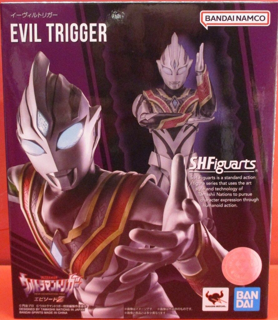 S.H.Figuarts  イーヴィルトリガー　　新品未開封 開催記念商品／抽選販売 S H Figuarts イーヴィルトリガー｜Yahoo