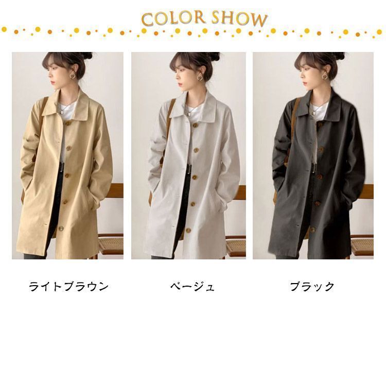 新品 タグ付✨❤️シビラ❤️ステンカラー Aライン トレンチコート M L ベージュ Aライングログランステンカラーコート 49AV JUNKO SHIMADA