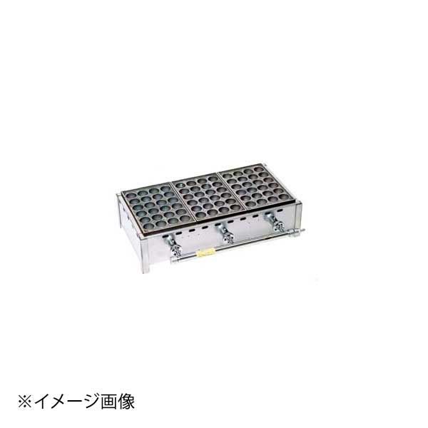 ガス式 ジャンボたこ焼器 24穴 KQ-24J-2 2枚掛 都市ガス
