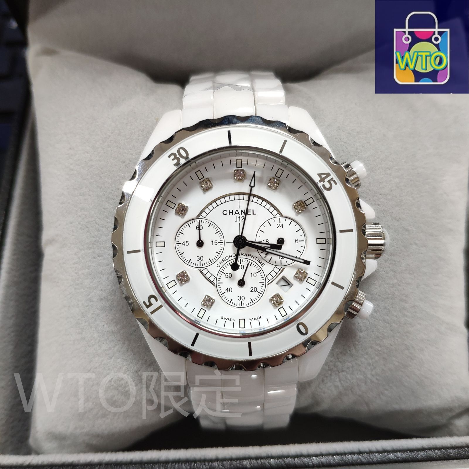シャネル CHANEL J12 クロノグラフ 41mm H2009メンズ腕時計