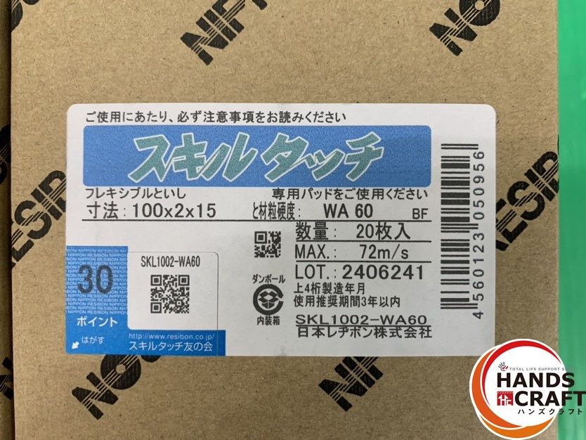 WA60
