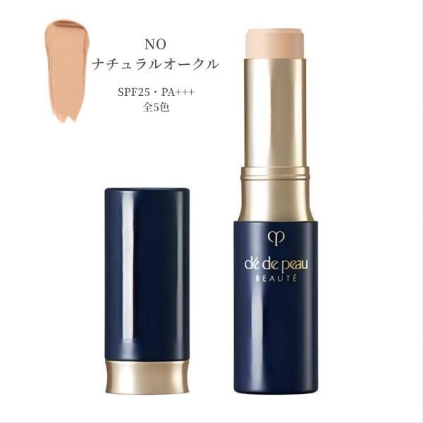【国内正規品】クレ・ド・ポー ボーテ　コレクチュールヴィサージュ ｎ　NO ナチュラルオークル　SPF25・PA+++ 新商品 スティックコンシーラー プレゼント 女性 誕生日 妻 母 彼女