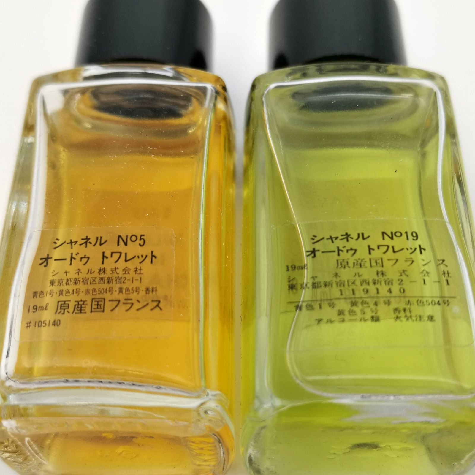 CHANEL N°5 N°19 香水 7点セット オードトワレ オードゥ