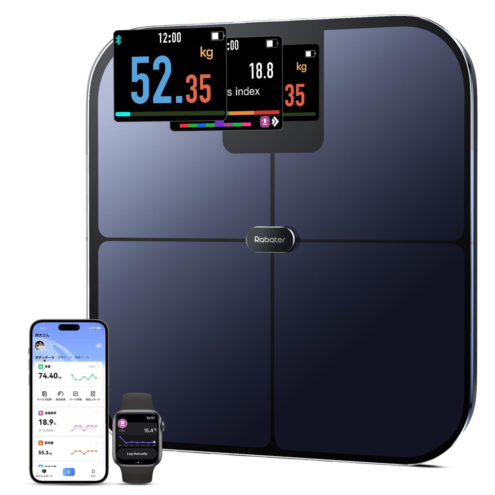 即日発送 体重計 心拍数測定 スマホ連動 Bluetooth5.1 体脂肪計 アプリ ITO技術 データ自動記録 高精度 25項目測定 正確 CF588BLE 180kgまで対応 赤ちゃんモード 体重 体組成計 体脂肪率|BMI|筋肉量|基礎代謝 Rab