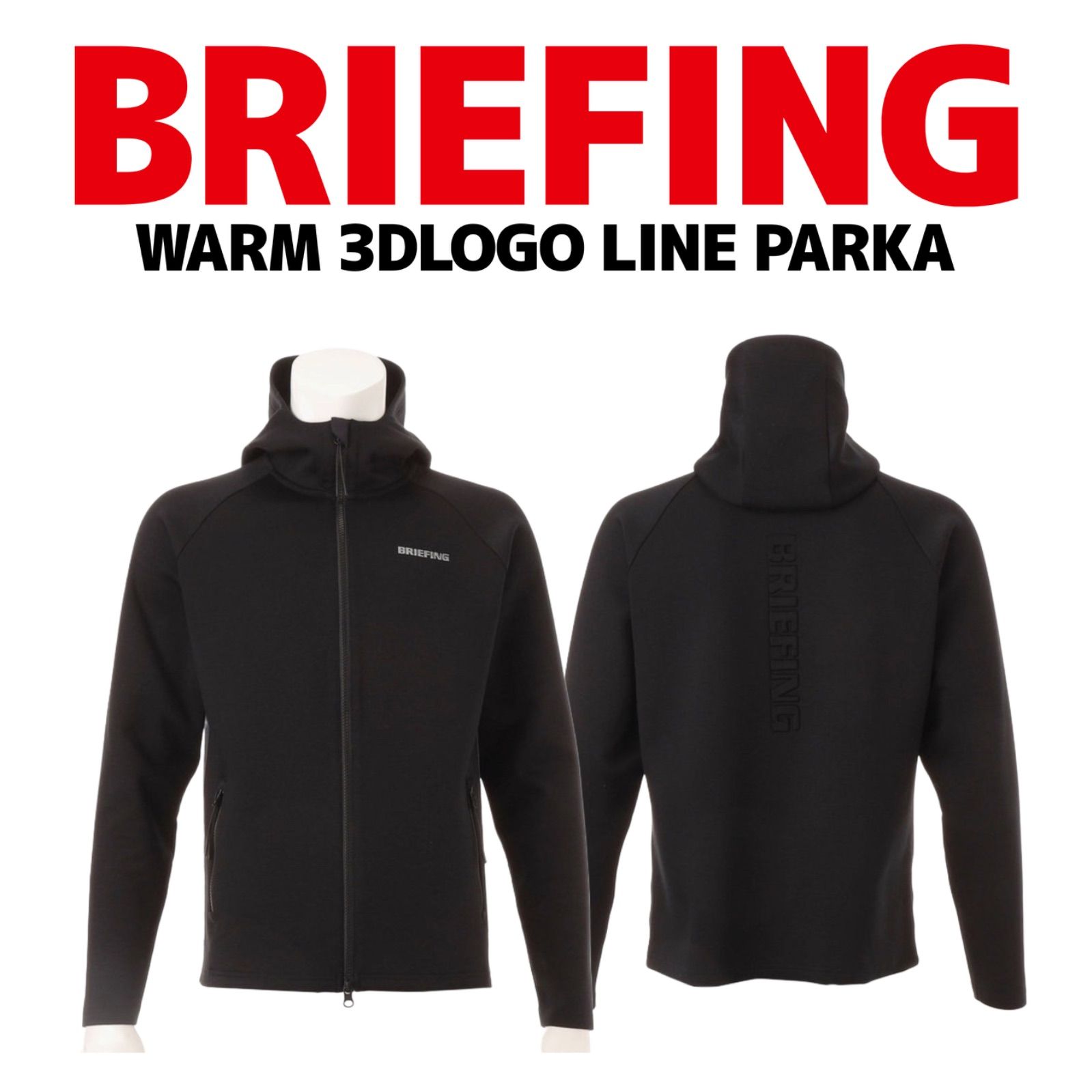 完売品　新品　BRIEFING　WARM 3D LOGO LINE PARKA 2EQuf5k2XqYT.jpg?width=768