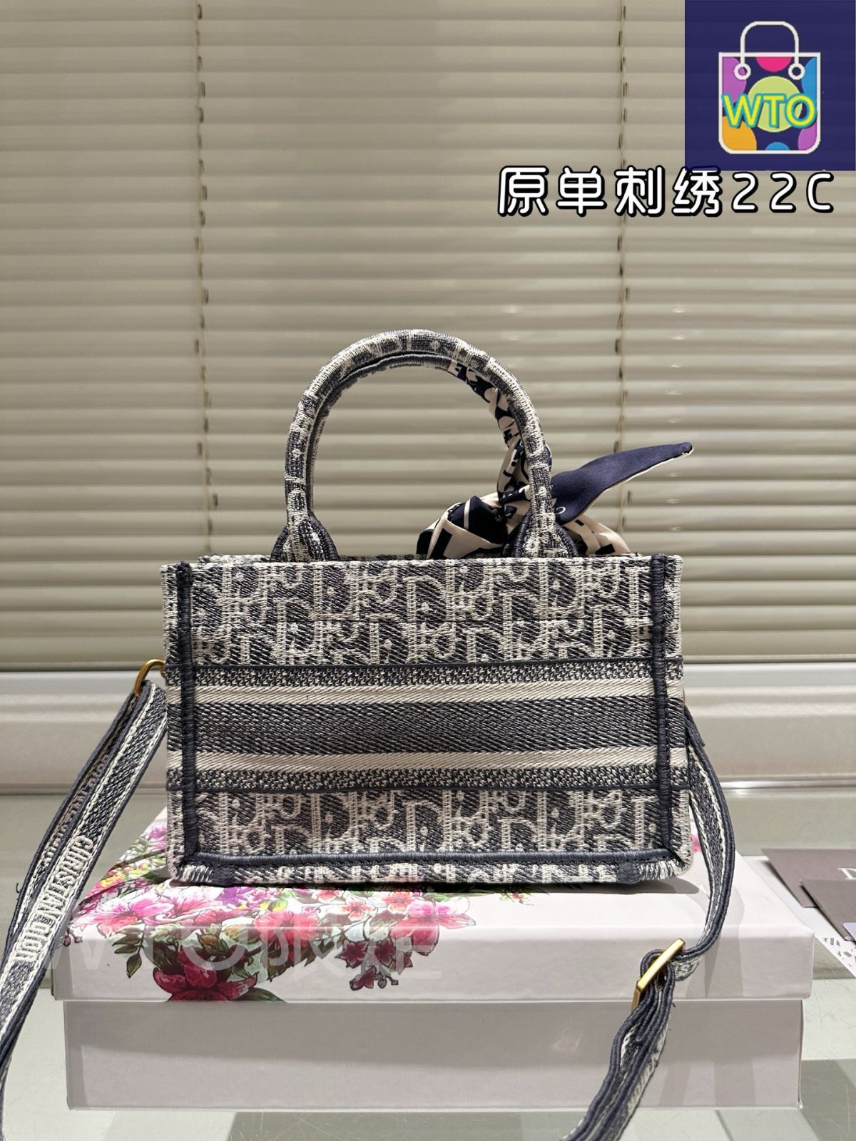 今日 Dior Jacquard Tote Bag with Inner Lining ディオール ジャカード トートバッグ インナー付き-WTO輸入2
