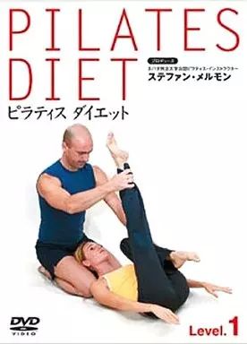 【すぎ】ピラティスセット ボール・書籍・DVD キャリカレ すぎ様専用】ピラティスセット ボール・書籍・DVD キャリカレ