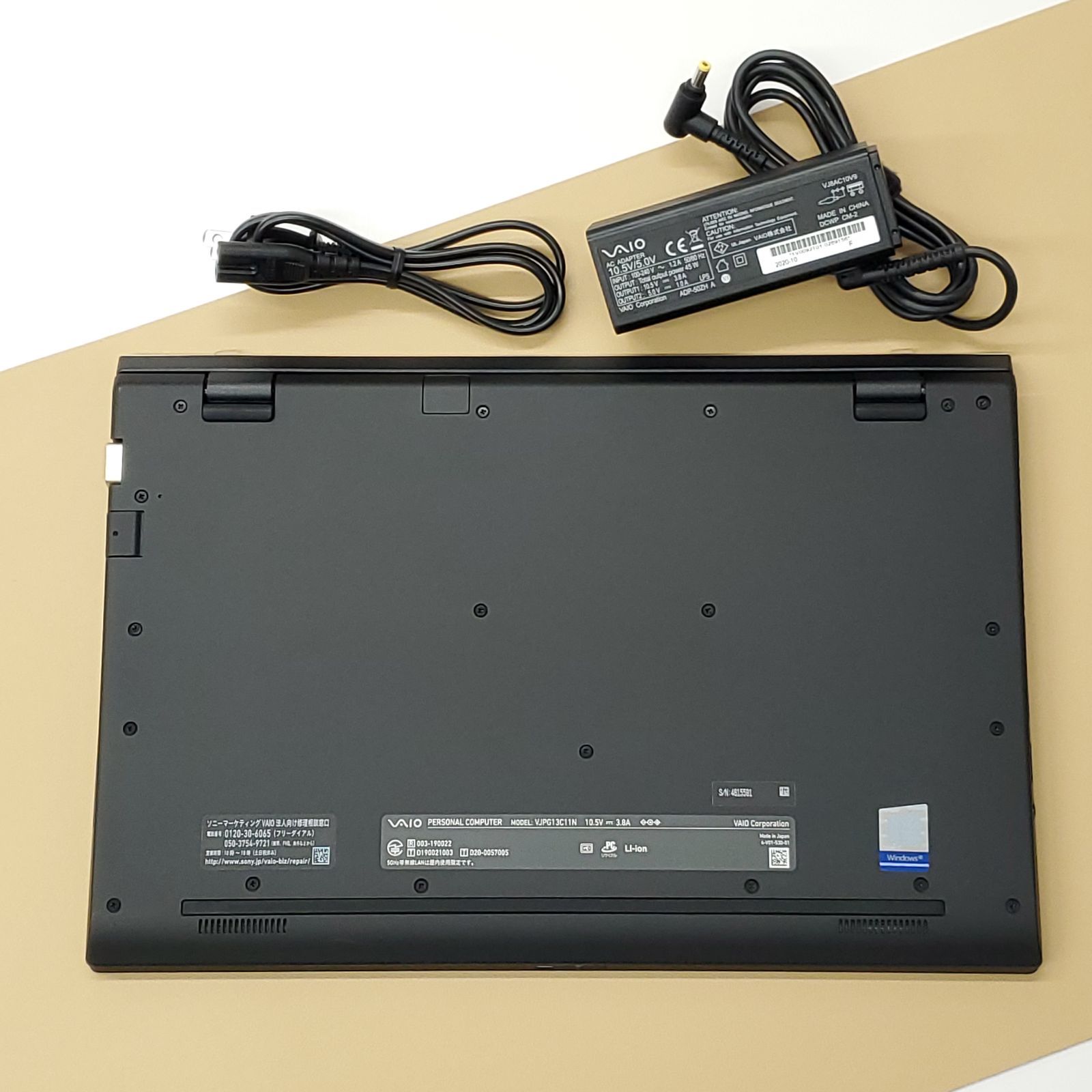 【商品番号1852】VAIO 13.3型ノートパソコン　2020年製 VAIO S13 13.3型 ノートパソコン ｜VAIO公式 オンラインストア