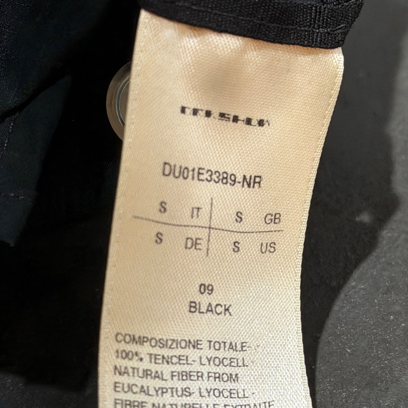 送料無料でお届けします。 参考上代166100円 Rick Owens DRKSHDW BAUHAUS SHORTS バウハウスショーツ ハーフパンツ リックオウエンスダークシャドウ DU01E3389-NR S 1385M4