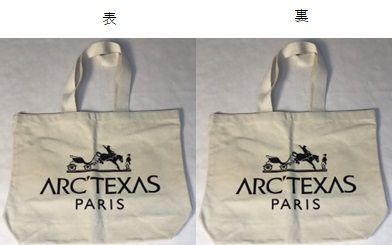 ARC'TEXAS アークテキサストートバッグ