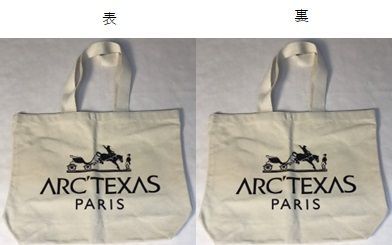 ARC'TEXAS アークテキサストートバッグ - メルカリ