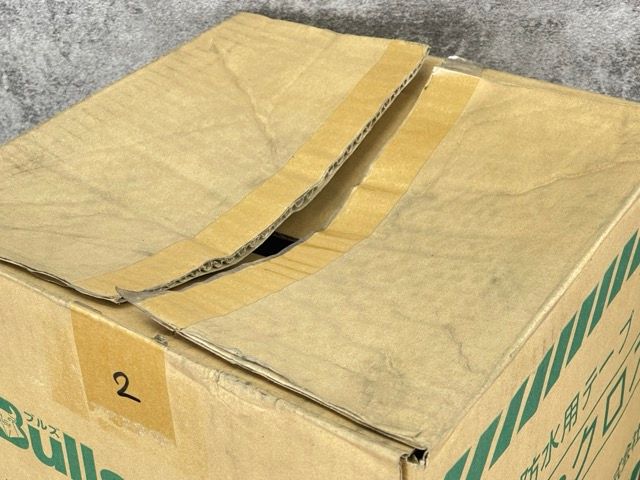 15個セット 気密防水用