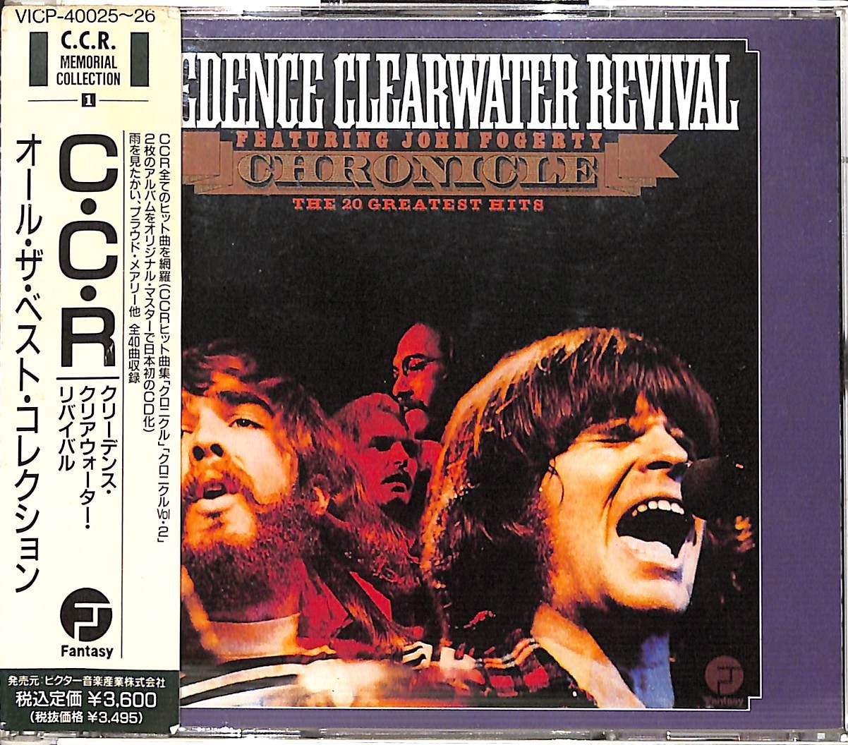 帯付き2CD】Creedence Clearwater Revival Chronicle & Chronicle