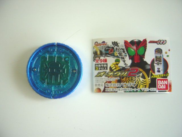 バンダイ 仮面ライダーオーズ オーメダルセット02 (ヒーロー