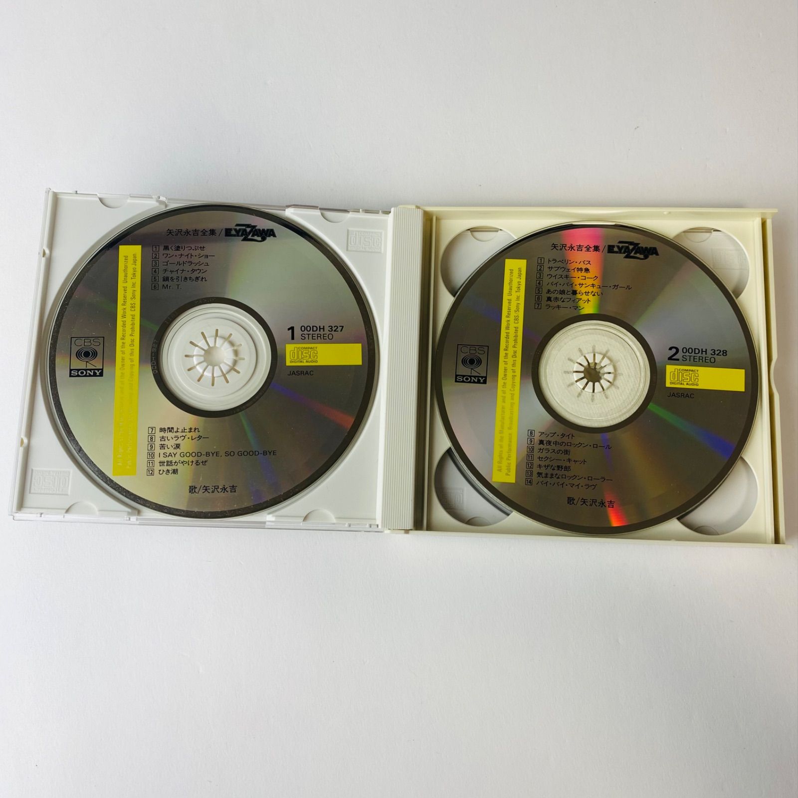 シール帯付] 矢沢永吉大全集 (4枚組) 00DH-327～30 [K7]【CD