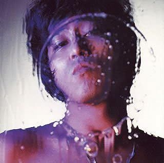 禁じられた生きがい / 岡村靖幸 (CD) - メルカリ