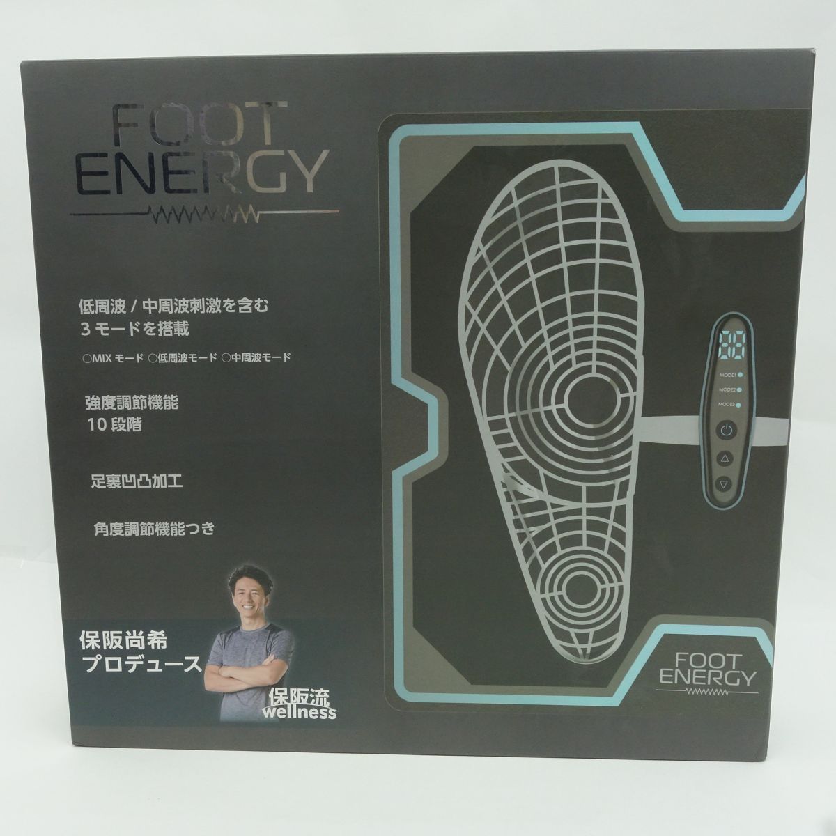 イッティ フットエナジー PRD-FTE-01 保阪流wellness クーリッシュグレー ※中古美品