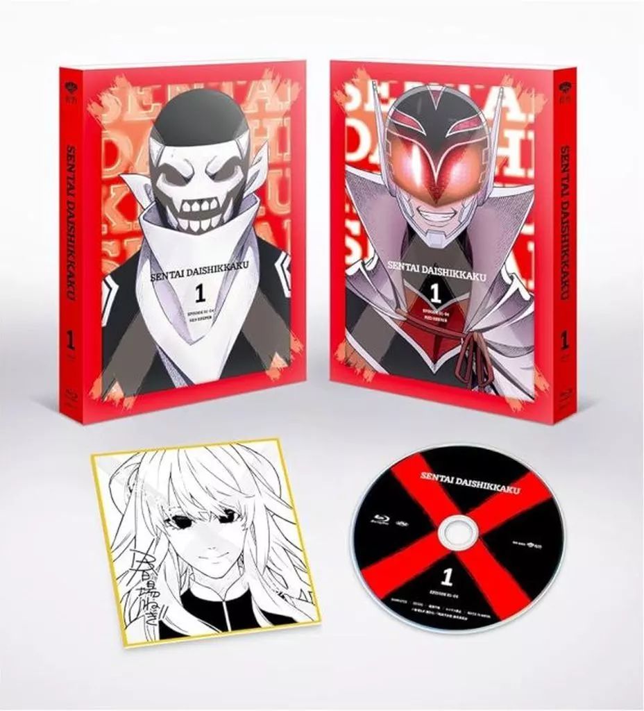 【中古】アニメBlu-ray Disc 戦隊大失格 第1巻 [数量限定生産]